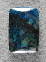 Azurite Chrysocolla Agate 1817 : Wow I love this material! I have never seen it for sale and only have what a freind gave me years ago.  Nice rectangle waiting for a setting.