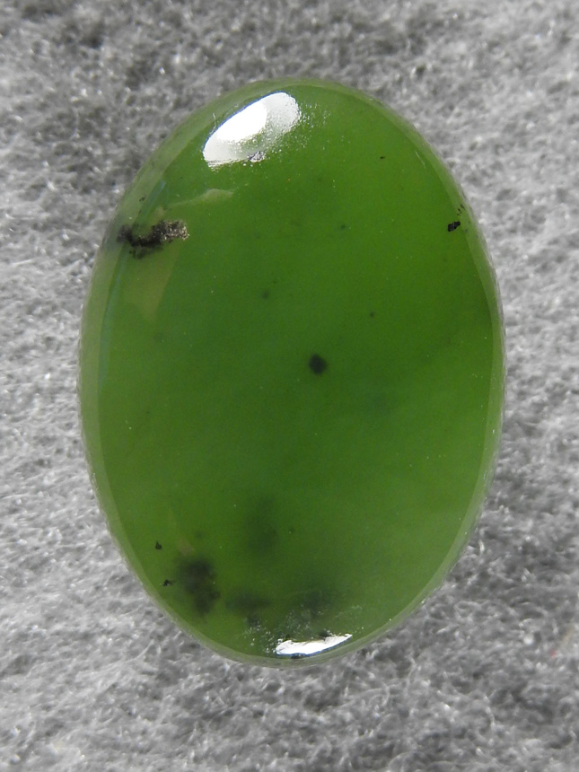 Jade 1739 : Gemmy translucent Jade oval.  Jade is so pretty.