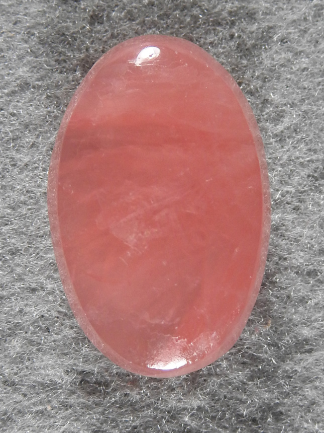 Pink Tourmaline 1871 : A nice small oval of Pink Tourmaline.