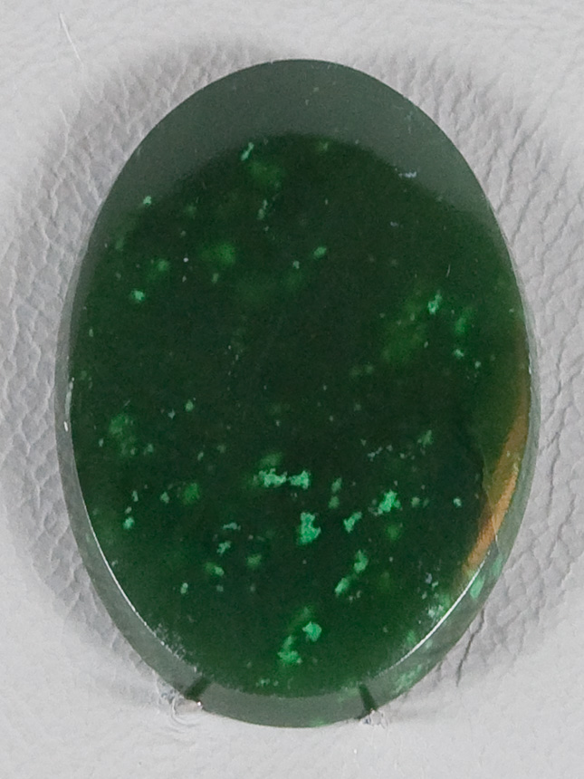 Traded Jade 1094T  :  description