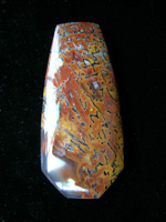 traded Dino Bone 397T  :  A small cab the clear is hard to find in Dino Bone.