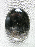 Horse Canyon Marcasite Agate 762  : This looks Black and White in the photo but not that simple.  It is Black and White Plumes.  The Black Plumes are Marcasite that shimmers in all colors of the rainbow.