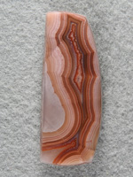 Laguna Agate 1485 : a lovely Laguna Shadow Agate (shadow=bands so close light is trapped giving hologram effect when stone is turned.)