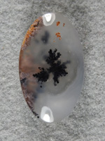 Singleton Plume Agate 2020 : I isolated a single plume to center this stone. A perfect ring or pendant stone.