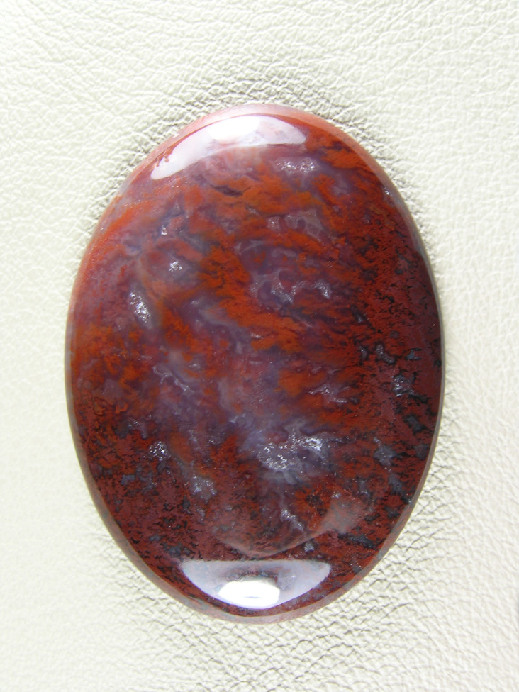 Coronary Plume Agate 654  :  A large traditional cut with well defined Plumes and a druzy pocket.