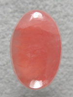 Rhodochrosite 2137 : An oval of this gemmy material.