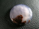 Royal Mojave Agate 934  :  Here on a dark background look how the pillows pop out looking like clouds coming over the horizon.