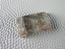 Rutilated Quartz 1054