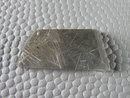 Rutilated Quartz 1060