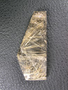 Rutilated Quartz 1065