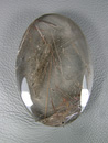 Rutilated Quartz 1407