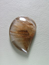 Traded Rutilated Quartz 1066T  :  A very optical Quartz with Brassy Golden needles.  From Brazil this material is elegant and a pleasure to cut.